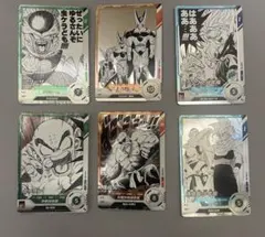 ドラゴンボールスーパーダイバーズ APT-028 GDR フリーザ等7枚セット