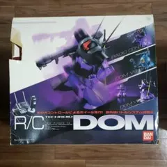 希少】R/C テックロイド MS-09 ドム ラジコン 機動戦士ガンダム - メルカリ