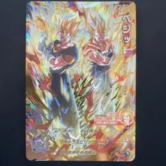 2026年最新】スーパードラゴンボールヒーローズ mm4 sec5 ベジットの