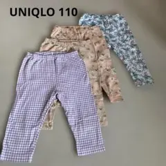 UNIQLO キッズスパッツ 110サイズ 4点セット