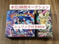 3時間オークション MEGAドリームex ニンジャスピナー シュリンク付きBOX