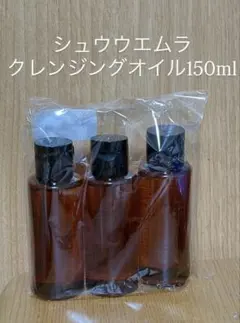 アルティム8∞ スブリム ビューティ クレンジング オイルn