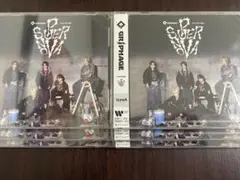 GRIPHAGE CD