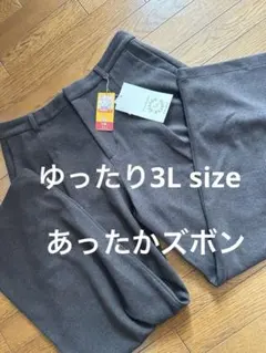 Item thumbnail for item 89ccd7f9-7239-45e8-b04c-f84c1003d14a