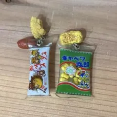 Item thumbnail for item 4683ad59-deb2-4c7b-a44b-671df816b0d1