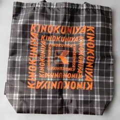 紀伊國屋 チェック柄エコバッグ KEITA MARUYAMA