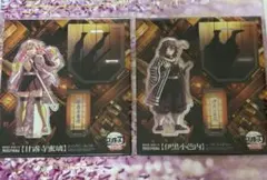 鬼滅の刃 無限城編 第一章 描き下ろし　アクリルスタンド 甘露寺蜜璃、伊黒小芭内