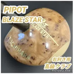 Item thumbnail for item 68ff7c75-e860-40df-944e-c15f2d2a31e9