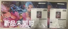 ONE PIECE ワンピースカード ネフェルタリ・ビビ 韓国限定 プレイ