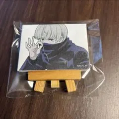 呪術×TSUTAYA ミニキャンバス 狗巻 新品❣