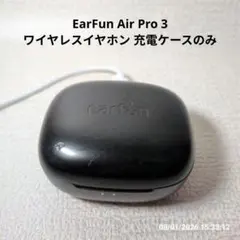 EarFun Air Pro 3 ワイヤレスイヤホン 充電ケースのみ 単品 黒のサムネイル