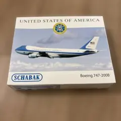 Schabak Boeing 747-200B 1/600 模型