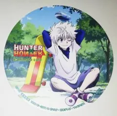 ハンターハンター キルア コースター 等身 アニメイトカフェ ハンター試験編