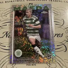 2025年最新】前田大然 カードの人気アイテム - メルカリ