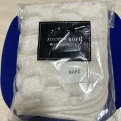 Attenir x ROPE 柔らかいブランケット