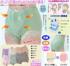 Item thumbnail for item abfadb70-5413-41fd-aafc-f6e8355c17c1