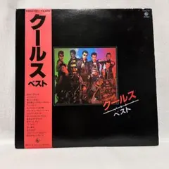 2026年最新】クールス レコードの人気アイテム - メルカリ