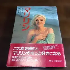 Item thumbnail for item 3048b2f5-45c7-4f70-be24-7c9bb6139336