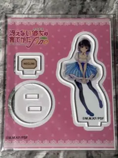 プレシャスメモリーズ　ガールズ&パンツァー　武部沙織　茅野愛衣　直筆サインカード 2026年最新】茅野愛衣の人気アイテム - メルカリ