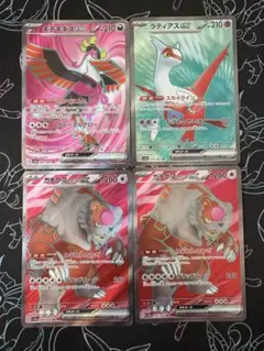 ト*ジ様 ポケモンカード まとめ売り