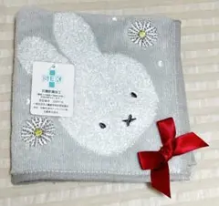 ミッフィー miffy ハンドタオル ハンカチ
