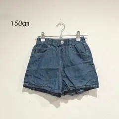ショーパン デニムパンツ 半ズボン 150 キッズ 子供