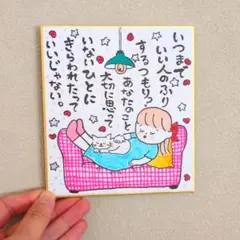 Item thumbnail for item dabc2fb7-28fc-4beb-8fa2-1f0314c40c1e