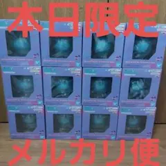 2025年最新】元気なハロ スピーカーの人気アイテム - メルカリ