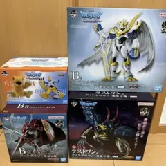 デジモン一番くじ　4種類セット【未開封品】