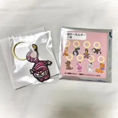 【未開封】チェシャ猫 刺繍キーホルダー ディズニーストア