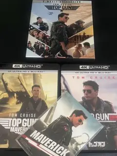 2026年最新】トップガン マーヴェリック コレクターズboxの人気