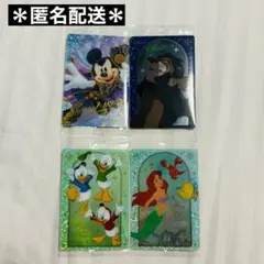 ディズニーウエハース カード4枚セット