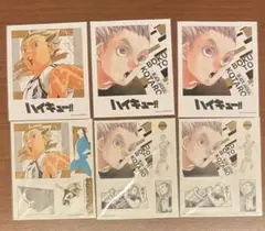 鬼灯の冷徹 7巻 限定版 特典 金魚草根付 - メルカリ