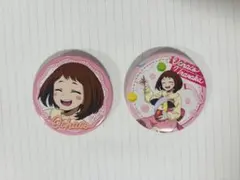 ヒロアカ あみぐるみ 麗日お茶子 缶バッジ