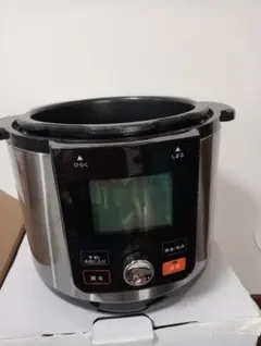 クッキングプロ V2 CV32SA-01本体下側のみのサムネイル