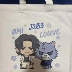 2025年最新】居酒屋えぐざいる トートバッグの人気アイテム - メルカリ