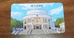 2026年最新】霊波之光の人気アイテム - メルカリ