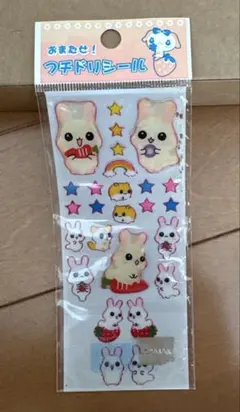 2026年最新】レモン株式会社の人気アイテム - メルカリ