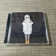 2025年最新】ホクロウの人気アイテム - メルカリ