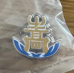 どららん様 リクエスト 3点 まとめ商品