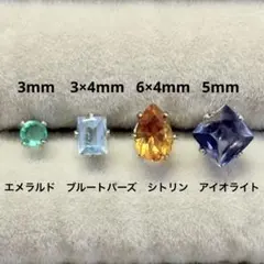 Item thumbnail for item dfa7cc35-8256-4ed6-b286-0eb689d258c2