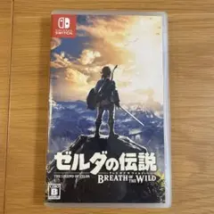 Switch ゼルダの伝説 ブレス オブ ザ ワイルド