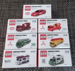 2025年最新】トミカ アサヒの人気アイテム - メルカリ