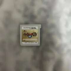 動作確認済み 妖怪ウォッチ2 本家 ニンテンドー3DS ソフト