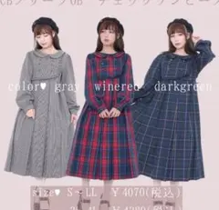 2025年最新】皆方由衣の人気アイテム - メルカリ