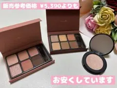 【heme】アイシャドウパレット&ハイライターのサムネイル