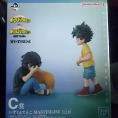 一番くじ　僕のヒーローアカデミア　相反する思い　　C賞