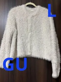 GU フェザーヤーンクロップドカーディガン