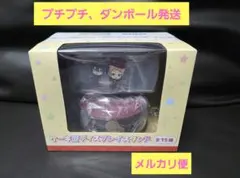 新品☆あんスタ☆Valkyrie【影片みか】アニカフェ☆特典☆コースター