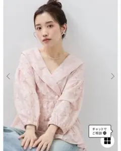 Item thumbnail for item d3354d0d-d214-4ee1-bba8-e8a843e5571d